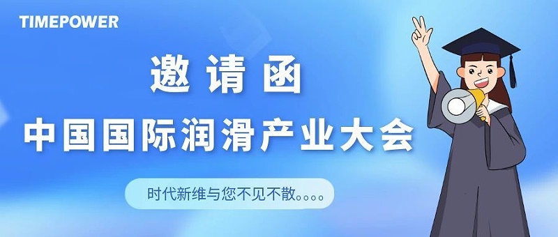 图怪兽_这些身体信号你真的读懂了吗公众号首图