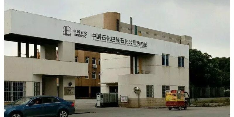 湖南巴陵石化公司动力厂热化车间实验室水质分析仪器成套设备