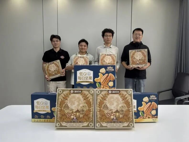 中秋节5